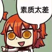 传奇偶像丸山彩