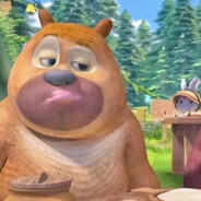 狗熊岭突击手熊二