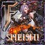 Sheishi