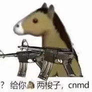 在身体边缘试探