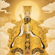 玉皇大帝