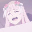 yutou