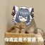 2580喵