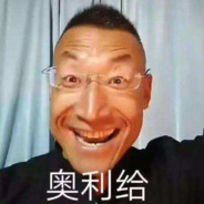 核心科技，开关自如