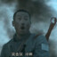 独立团张大彪