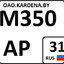 Dima 31RUS