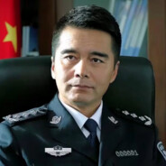 公安厅长祁同伟