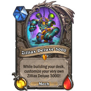 奇利亚斯豪华版3000型