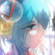 Big Avatar