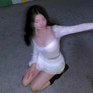 Mei In Your Area ♠