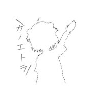 白塔小学の王子