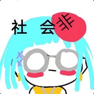 天气冷了穿棉袄