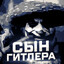 Алла Хмудилла