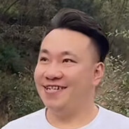 炎阳（创造神话版）