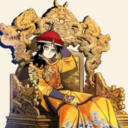 当年假设山海图