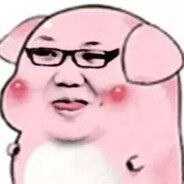 粉红眼镜猪