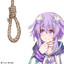 Nep Nep