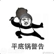 Big Avatar