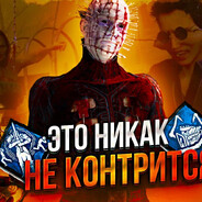 solos НЕ ЗДЕСЬ