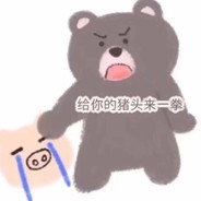 还愣着干啥，点赞啊！