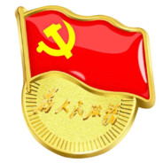 陨落的天才