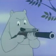 нет гугу нет гага