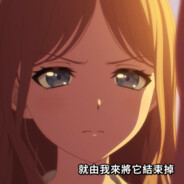 长期素食导致的