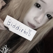 [CCO]Biddirboo