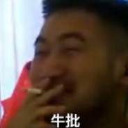 ɢᵒᵒᵈ ɴⁱᵍʰᵗ ✩⡱