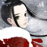 Big Avatar