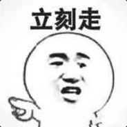 さらば こいびと