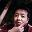 geeming