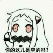 黄金体验镇魂曲