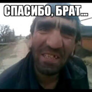 Я ТИМУРКА СЛАБАЧОК - steam id 76561197970845778
