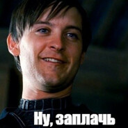 ДАНИЛ КОЛБАСЕНКО