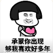 לשבח את אלוהים.