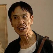 特么皇军白来了！