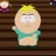 Butters