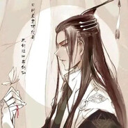 未曾来过倒悬山