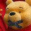 专打中国猴子