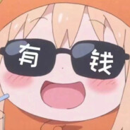 采姑娘的小蘑菇