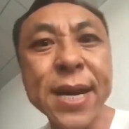 绝兇の猛禽純墨鹰一郎で