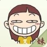 可爱又动人的科科