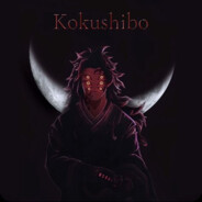 Ｋｏｋｕｓｈｉｂｏ 黒