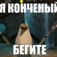 deniskan10