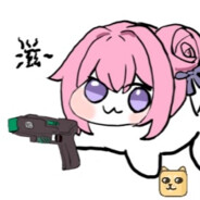 是小阿久:扣1发狙