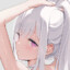 真白