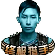 求求你们放过梦泪吧