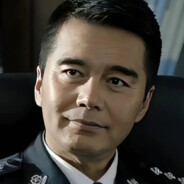 汉东省公安厅长祁同伟