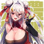 NoName